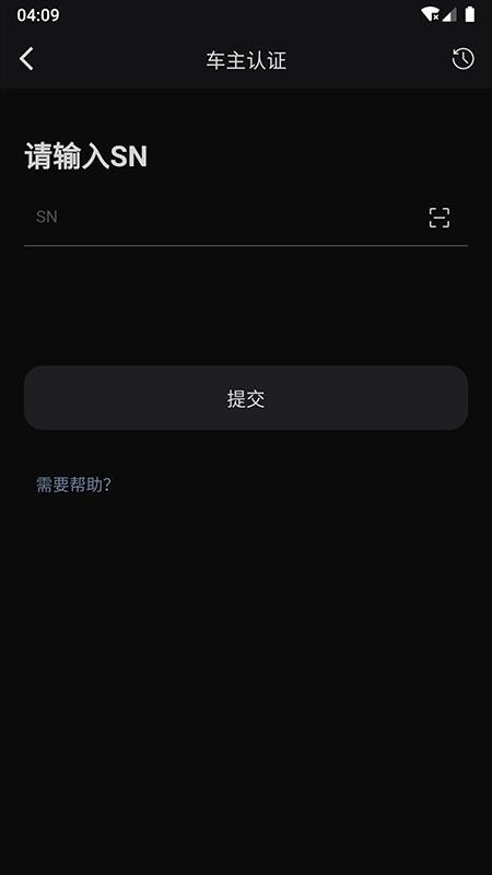 樂(lè)行截圖(1)