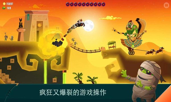 小魔女歷險(xiǎn)記截圖(1)