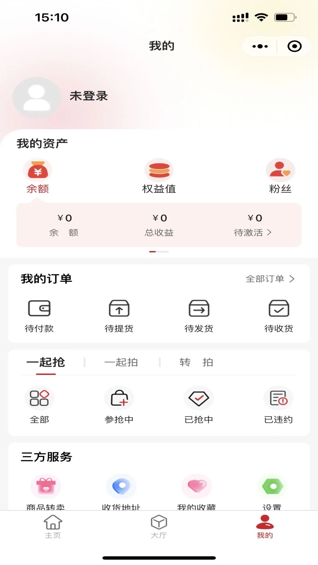 17拍截圖(3)