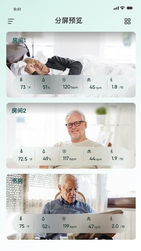 Yobi Home截圖(3)