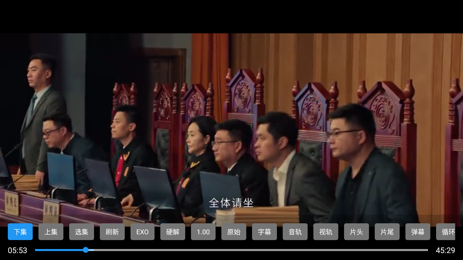 小科技tv截圖(1)