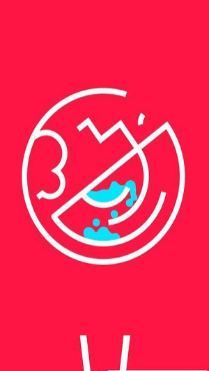 液體迷宮截圖(1)