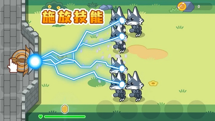 魔法弩射擊防御截圖(2)