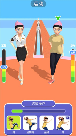公主派對(duì)截圖(1)