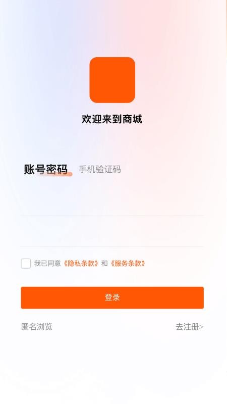 渠麥截圖(3)