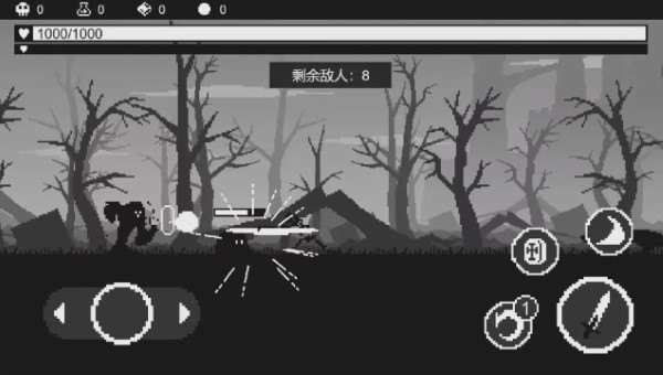 黑暗突襲截圖(3)