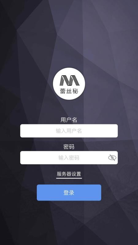 蕾絲秘截圖(4)