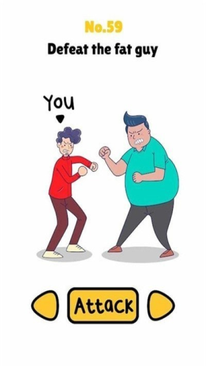 誰是主腦截圖(2)