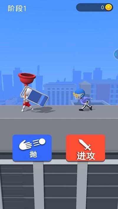 畫個武器戰(zhàn)斗截圖(3)