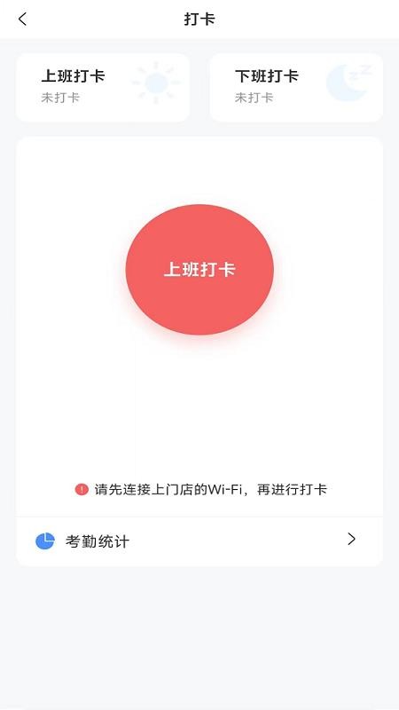 遠(yuǎn)艦截圖(2)