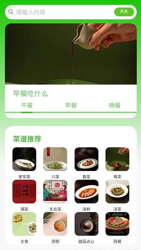 81號店截圖(1)