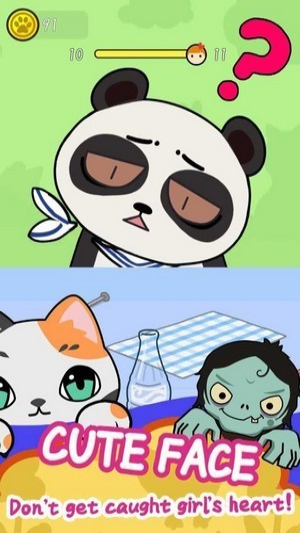 捉迷藏少女截圖(1)
