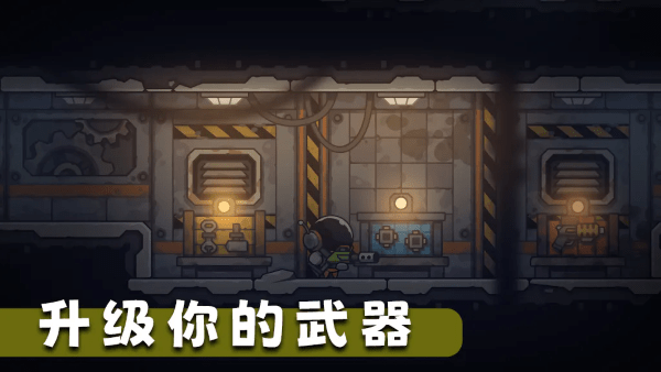 死亡空間站2截圖(2)