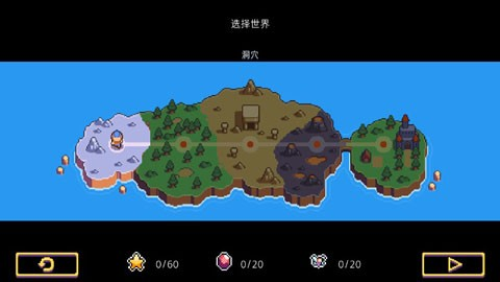 匕首俠盜截圖(3)