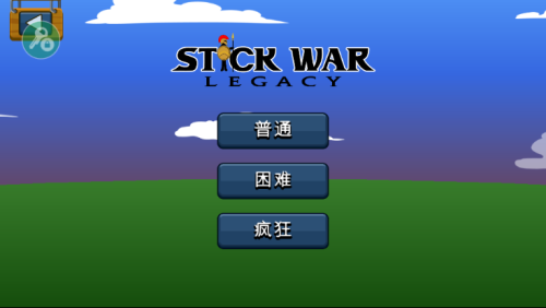火柴人戰(zhàn)爭(zhēng)遺產(chǎn)召喚版安卓版截圖(2)