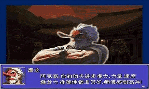 怒之鐵拳6力挽狂瀾截圖(3)