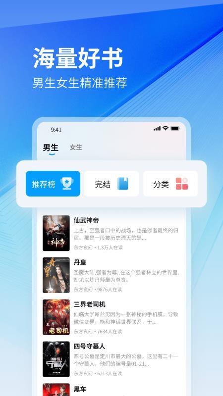 云境弦閣截圖(2)