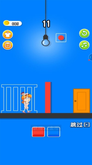 小姐姐逃出去截圖(2)