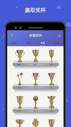 殺手?jǐn)?shù)獨(dú)截圖(2)