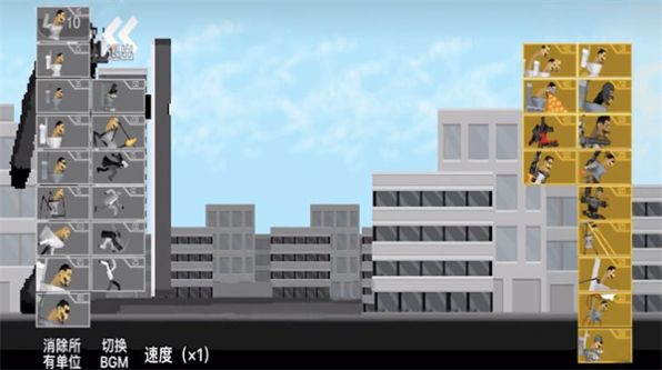 塔防戰(zhàn)場(chǎng)截圖(1)