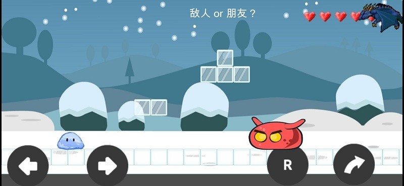 關于史萊姆闖關這件事截圖(1)