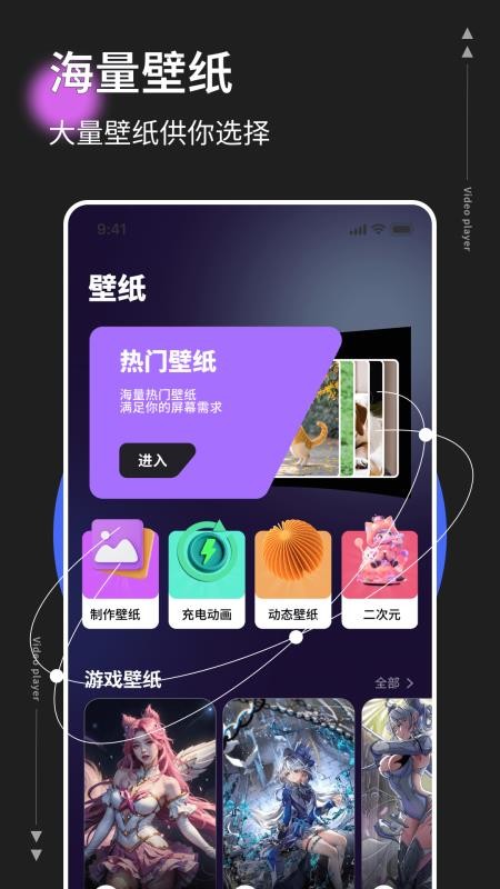 懸浮窗時鐘截圖(2)