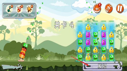 萌獸森林截圖(2)