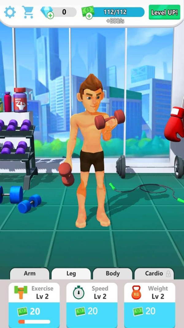 肌肉型男截圖(2)