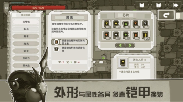 原始旅程截圖(5)