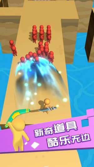 別擋我道截圖(3)