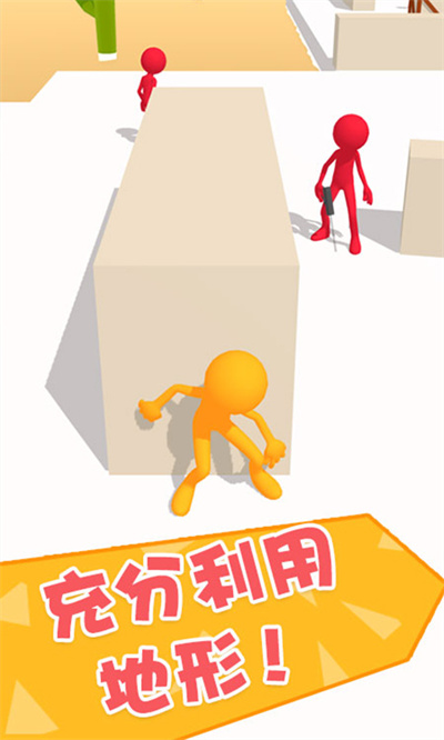 功夫大闖關(guān)截圖(2)
