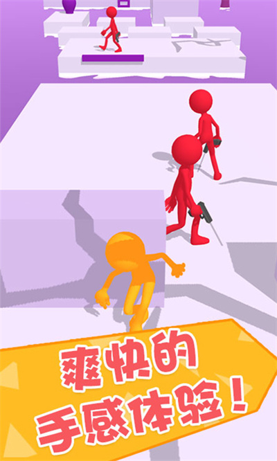 功夫大闖關(guān)截圖(3)