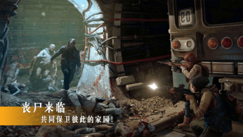 公路喪尸大戰(zhàn)僵尸射擊精英截圖(1)