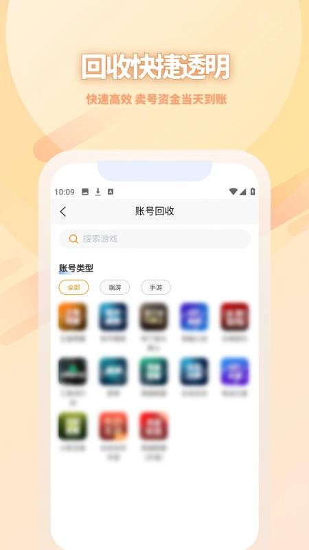 千尋閣截圖(2)