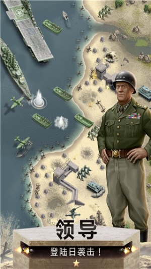 1944燃燒的橋梁截圖(4)
