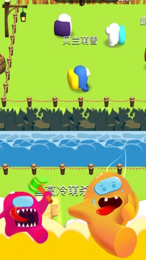 魔法部落戰(zhàn)截圖(2)