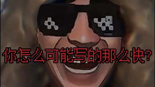 老娘模擬器截圖(4)