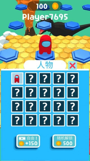 太空殺墜落賽截圖(2)