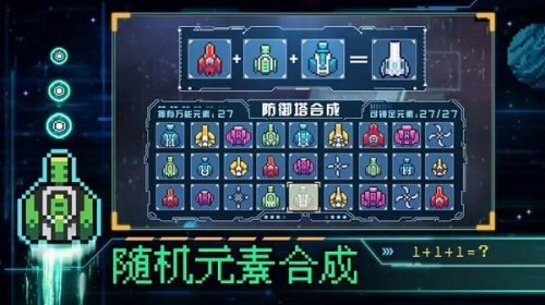 重構(gòu)截圖(1)