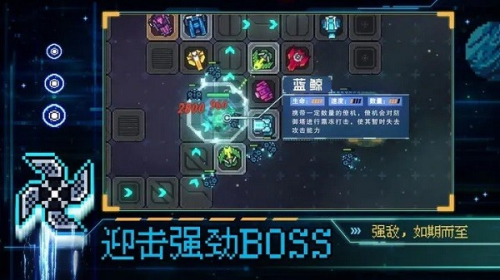 重構(gòu)截圖(3)