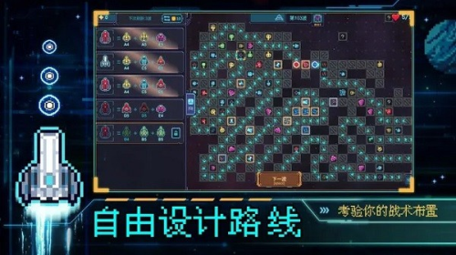 重構(gòu)截圖(4)