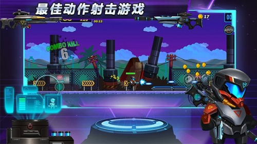 光環(huán)戰(zhàn)爭截圖(1)