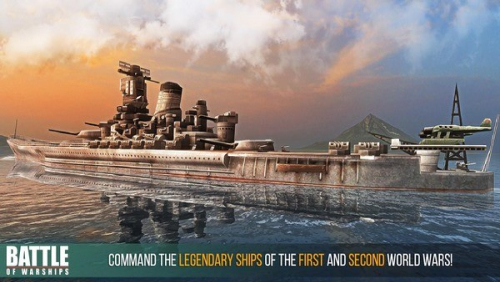 戰(zhàn)斗軍艦截圖(2)