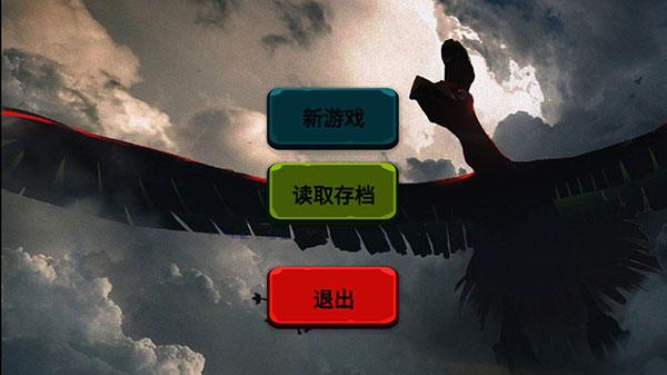 寶可夢塞爾達(dá)截圖(3)