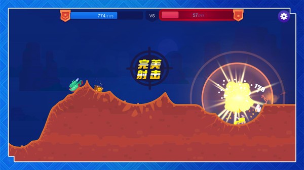 超級(jí)英雄決斗截圖(1)