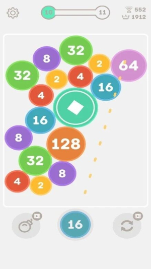 合并球2048截圖(1)