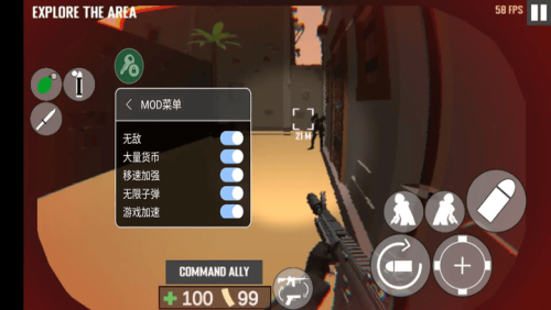 CQB射擊衰變計(jì)劃截圖(2)