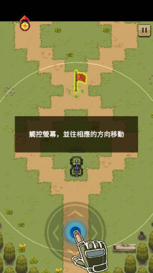豺狼神兵截圖(3)
