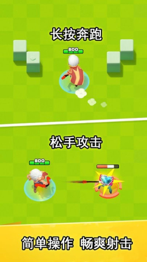 元?dú)夤纸貓D(3)