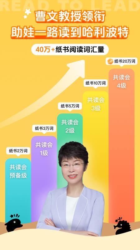 尚方舟截圖(2)